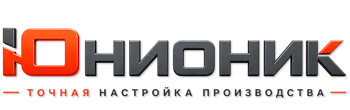 ЮнионикРу — поставка, установка и настройка станков в Сатке 2026